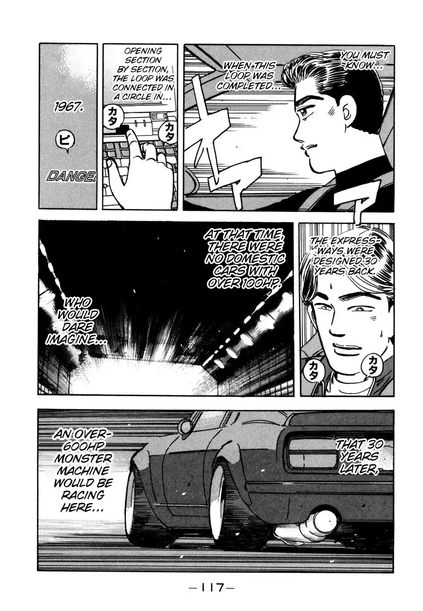 Wangan Midnight Chapter 74 15